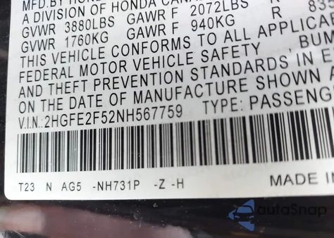 2022 Honda Civic Sedan Sport из США, поврежденный, VIN 2HGFE2F52NH567759